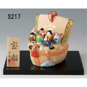 七福神 宝船 置物の人気商品 通販 価格比較 価格 Com