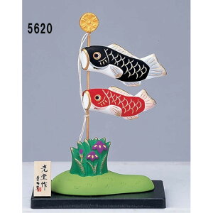 こいのぼり 陶器の人気商品 通販 価格比較 価格 Com