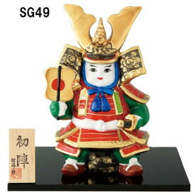 楽天市場 戦国武将 鎧兜の通販 楽天市場 戦国武将 鎧兜の通販