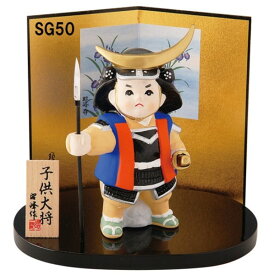 楽天市場 戦国武将 鎧兜の通販 楽天市場 戦国武将 鎧兜の通販