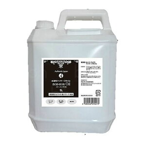 Authentic Japan I[ZeBbN Wp q[gAbv }bT[WWF 2{Zbg Ɩp 1kg×2q[gAbv}bT[WWF 2{Zbg 1kg×2GXeTEe pi