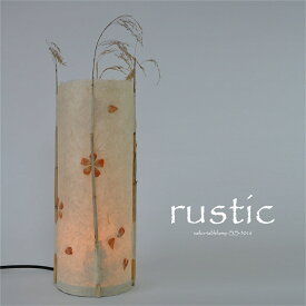 楽天市場 和紙 花 ランプ 電池の通販