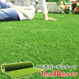 楽天市場 雑貨 おしゃれ 芝生 ガーデニング 農業 花 ガーデン Diyの通販