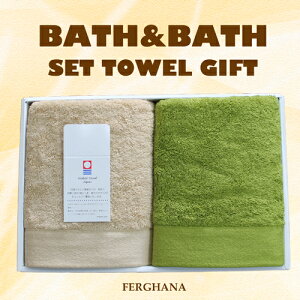 y11/15@|Cg2{z tFKi(FERGHANA)@oX^I2P@ijD݂̃J[Iтł܂@@@j@bZ[W@Mtg@LOi@o@v[g@Cj