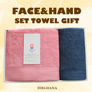 y11/10@|Cg2{z @tFKi(FERGHANA)@tFCX^I&nh^IZbgij@D݂̃J[Iтł܂@j@bZ[W@Mtg@LOi@o@