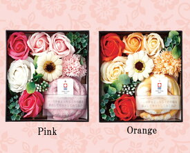 楽天市場 今治タオル ギフト 花 ガーデン Diy の通販