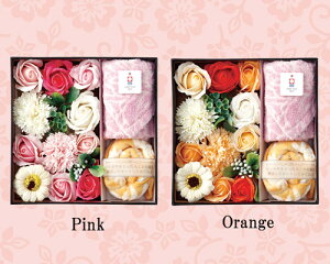 yubNtCf[ԁ@Si|Cg2{z V{t[^IMtg@{{bNX@yazy̓zyjz؂ȕɑ蕨By\[vt[z