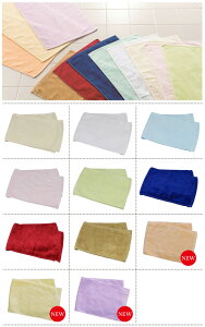 y11/15@|Cg2{z lNXgJ[@V[O@}t[^I@@j@bZ[W@Mtg@LOi@o@v[g@Cj