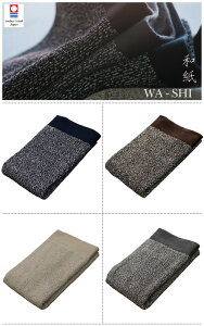 yubNtCf[ԁ@Si|Cg2{z ^I@Solidy\bhzoX^I@PPܓ^IƔZaȂ{̓`BzEɗDꂽ^IłB