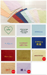 y10/5@|Cg2{z lNXgJ[@hJ@V[O@}t[^I@yhJ^Izj@bZ[W@Mtg@LOi@o@v[g@Cj