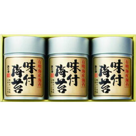 楽天市場 プリント 海苔の通販 楽天市場 プリント 海苔の通販