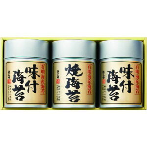 yubNtCf[ԁ@Si|Cg2{z l@LCۋlWAC-3{lSN