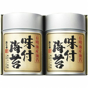 yubNtCf[ԁ@Si|Cg2{z l@LCYCۋl2{lSN