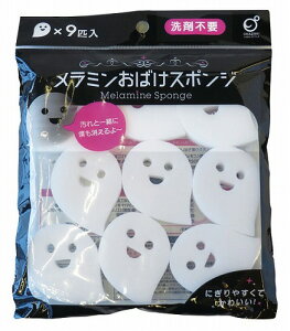 y11/30@Si|Cg2{z ~΂X|W@9i100Zbgjy܂Ƃߔłz