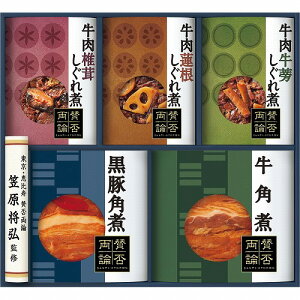 y11/15@|Cg2{z̘aH@u^ۗ_v@ςƊpσMtgWA-3AyYzyΕzyzyszyszyo׊ԁF11/23`12/26z