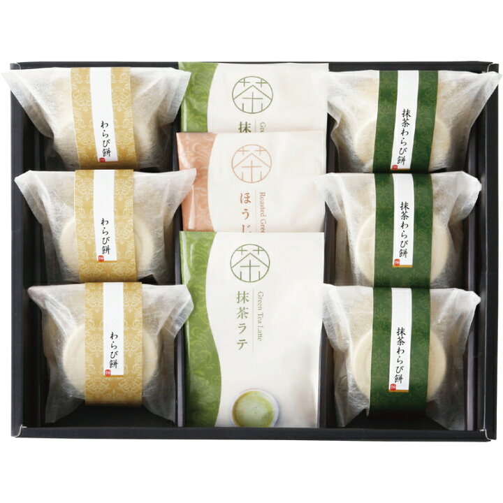 1536円 【送料無料/即納】 ギフト 神田川俊郎監修 味和心 甘味セット 1536円 【送料無料/即納】 ギフト 神田川俊郎監修 味和心 甘味セット