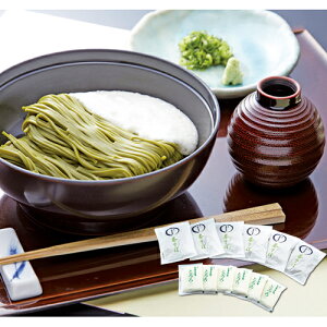 y11/10@|Cg2{z 󑐂ނƂ Ƃ뒃6HZbg192441yYzyΕzyszyszyⓀz