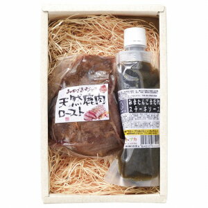 y10/30@|Cg2{z y{茧zn@VR[XgyszyszyⓀzy񂹃Oz