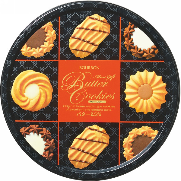 ブルボン 数量限定 ミニギフトバタークッキー缶31168-04 当店一番人気