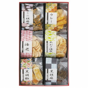 【10/25日限定 ポイント2倍】 山根製菓お煎餅6種詰合せ あられ煎 AS-01 内祝い メッセージ ギフト 記念品 引出物 プレゼント 快気祝