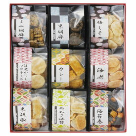 【SALE期間中。全品ポイント2倍】山根製菓お煎餅9種詰合せ　あられ煎　AS-02　内祝い　メッセージ　ギフト　記念品　引出物　プレゼント　快気祝