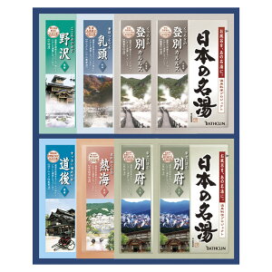 y10/15@|Cg2{z oXN {̖MtgCMOG-10