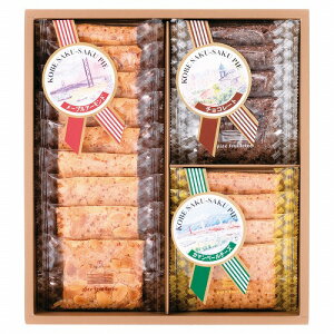 �y11/30������@�S�i�|�C���g2�{�z �_�˃T�N�T�N�p�CKS-10R�y���[�J�[����i�z