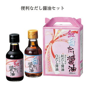 y10/30@|Cg2{z gݖ{Zbgi20Zbgj33044y󒍓1TԂ܂zyszyszyzj@bZ[W@Mtg@o@