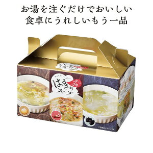 yubNtCf[ԁ@Si|Cg2{z͂邳߃X[vHה3HZbgy60z34292yszy[J[zyszy󒍓1TԂ܂z