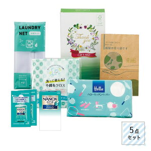 y10/30@|Cg2{z KCtX^CMtgi30Zbgj35645yszy[J[z