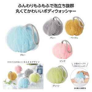 y11/30@Si|Cg2{z~[[ ӂӃ{fBEHbV[36364