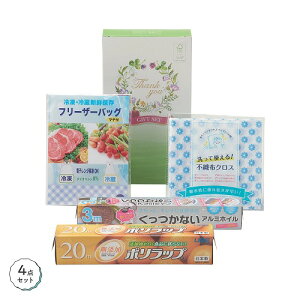 y11/30@Si|Cg2{z ۑɕ֗ȃLb`4_Zbgi30Zbgj36464yszy[J[z