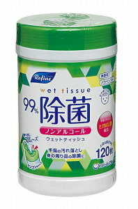 y11/30@Si|Cg2{zt@C@mAR[ۃEFbg{g120i24jy܂Ƃߔłz