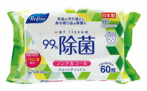 y11/30@Si|Cg2{zt@C@mAR[ۃEFbgeBbV60i48jy܂Ƃߔłz