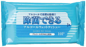 y11/30@Si|Cg2{z AR[ۃEFbgeBbV10i400jy܂Ƃߔłz