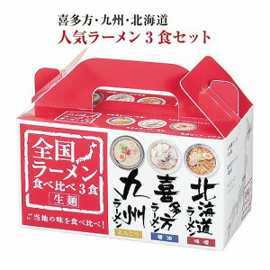 y10/30@|Cg2{z S[Hה3Hy72z36723yszy[J[z