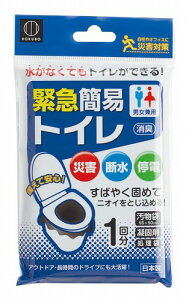 y11/15@|Cg2{zً}ȈՃgC1񕪁i240Zbgjy܂Ƃߔłz