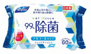 y11/30@Si|Cg2{zt@C@AR[ۃEGbgebV60i48Zbgjy܂Ƃߔłz