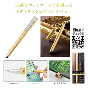 yubNtCf[ԁ@Si|Cg2{z UEv~A@X}[g{[y31732ywsz