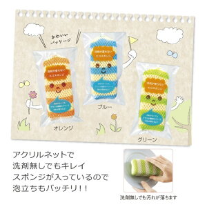 y10/30@|Cg2{z ܂vȂGRX|W(120)@27556yFwszyszyzpi@ei