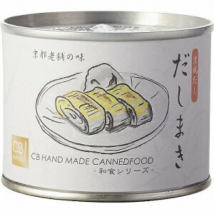 y11/30@Si|Cg2{z yցz@܂ʋlsV܁ugcvďĈӂ܂@Ǝv@ii@ei