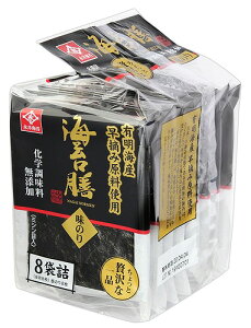 yubNtCf[ԁ@Si|Cg2{z yցziCہ@CۑV8P×(12)@bZ[W@v[g@Ǝv@ii@ei