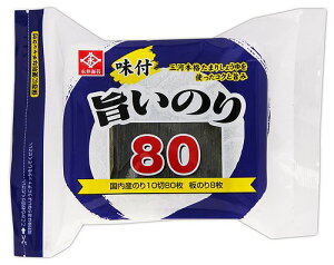 yubNtCf[ԁ@Si|Cg2{z yցziCہ@|C80×(12)@bZ[W@Mtg@v[g@Ǝv@ei@