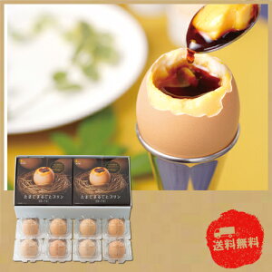 y11/10@|Cg2{z k₽܂ ܂܂邲ƃvKP-R8yzyszyszy①z