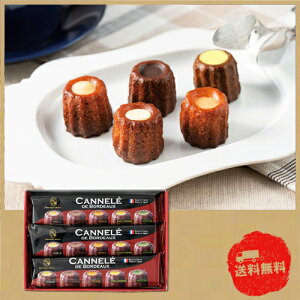 y11/10@|Cg2{z鎭 h~jNhD[Z̓X v`JkMtg@DM-PC3yYzyszyⓀzy񂹃Oz