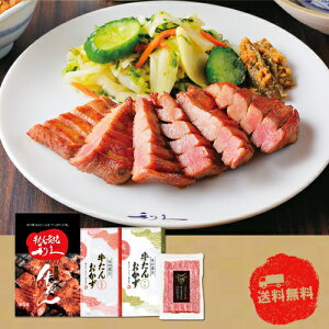 y11/10@|Cg2{z y{錧z@X v ĂZbgTKR2025W-2El1{1{̂̔𔍂A`̋ZłnyszyszyⓀzy