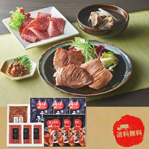 y11/10@|Cg2{z y{錧z@X v ĂZbg@TKR2025W-3El1{1{̂̔𔍂A`̋ZłnyszyszyⓀzy