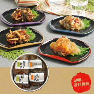 y10/30@|Cg2{z O4Zbg430261yYzyΕzyszyszyⓀzyo׊ԁF11/11z