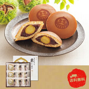 y10/30@|Cg2{zs@{V@̂܂邲ƌIǂĂyYzyΕzyszyszy퉷zy͂F11/11~12/25z