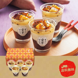 y10/30@|Cg2{zs@{V@΂ςӂi5jyYzyΕzyszyszy퉷zy͂F11/11~12/25z